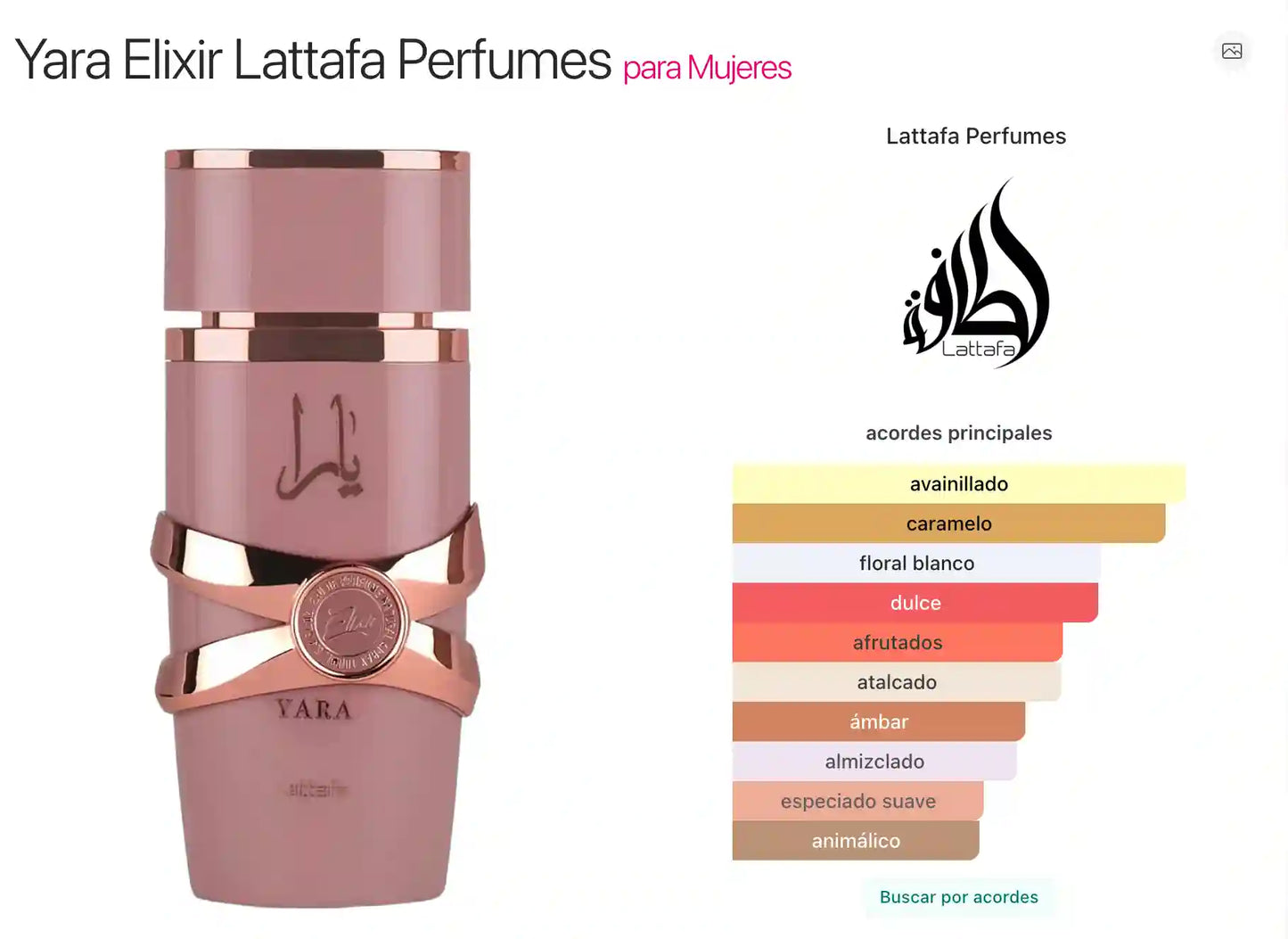 Yara Elixir Lattafa 100ML
